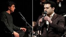 شبی که تقدیم استاد آواز ایران شد