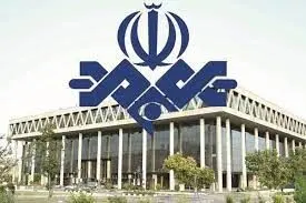 بیانیه ۳۸۶ نهاد مردمی در مطالبه از رسانه ملی