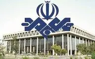 بیانیه ۳۸۶ نهاد مردمی در مطالبه از رسانه ملی
