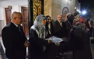 ضیافت افطار کارگروه ساماندهی مد و لباس در مجموعه باغ زیبا‎