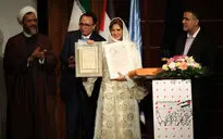 گرامیداشت 