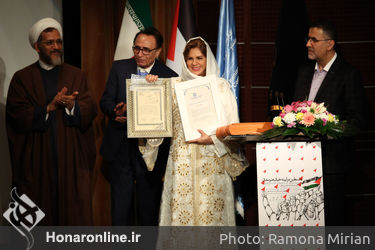 گرامیداشت "روز جهانی همبستگی با مردم فلسطین" در فرهنگستان هنر