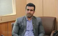 پنجمین جشنواره هنری 