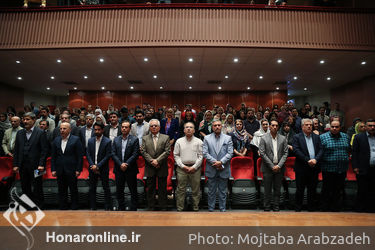 رونمایی از دومین کتاب ملی مد و لباس ایران