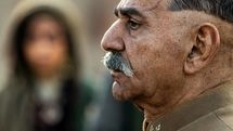 «شکارگاه» به طور مشترک از دو پلتفرم پخش میشود