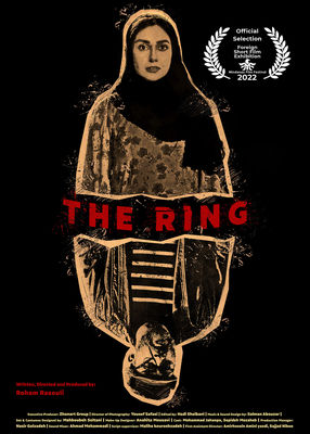 The Ring' to vie at Mindanao Film Festival