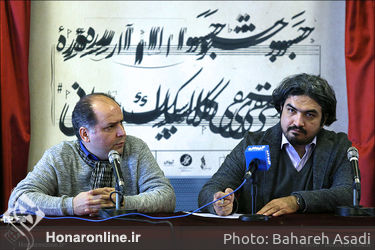 نشست خبری نخستین جشنواره موسیقی کلاسیک ایرانی