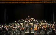 کنسرت ارکستر سمفونیک تهران در تالار وحدت