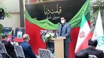 شعرخوانی شاعران در محفل عاشورایی «قیامت دنیا»