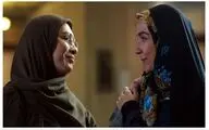 پخش فصل دوم سریال 