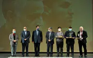 معرفی برگزیدگان مسابقه عکاسی 