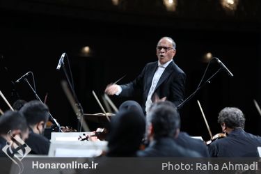 کنسرت ارکستر سمفونیک تهران «نصیر حیدریان» در تالار وحدت 
