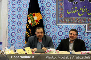 هفتمین همایش سراسری مدیران هنری و سینمایی