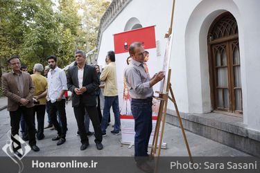 اکران فیلم "دو لکه ابر" در موزه سینما