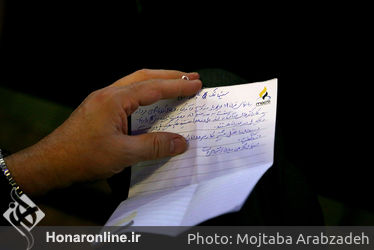 شبیخون جوان وامانده، اکران و پنل تحلیل فیلم پل خواب
