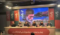 
«پروانه» مستقل تولید شد؛ علاقه یک کارگردان کار اولی به چالش