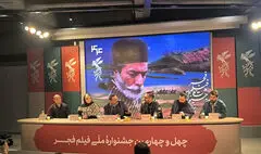 
«پروانه» مستقل تولید شد؛ علاقه یک کارگردان کار اولی به چالش