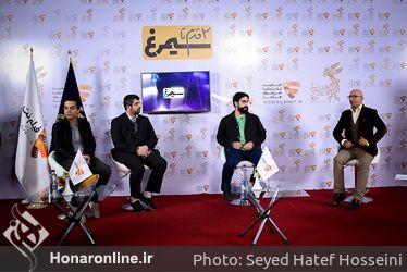 نخستین روز برنامه "دو قدم تا سیمرغ" در پرديس سينمايي ملت