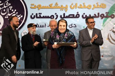 جشن تولد زمستانی هنرمندان پیشکسوت برگزار شد