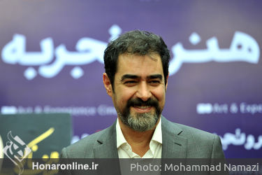 اکران خصوصی فیلم «مقیمان ناکجا» ساخته شهاب حسینی