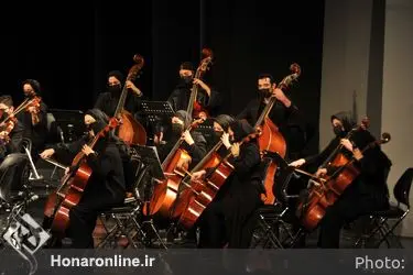 کنسرت ارکستر سرزمین خورشید 