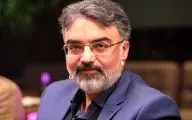 پروژه «باغ رمان ایرانی» وارد مرحله اجرایی می‌شود 
