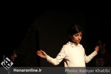 سی پرفورمنس، سی هنرمند، سی روز / 1