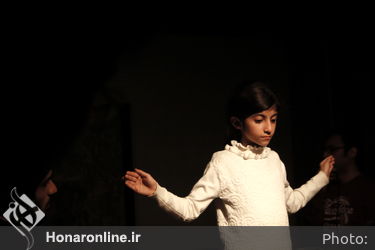 سی پرفورمنس، سی هنرمند، سی روز / 1