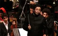 سرپرست ارکستر سمفونیک آیسو از اجرای دو قطعه رمانتیک در جشنواره خبر داد