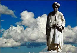ثبت ملی چهره سعدی با طرح ابوالحسن‌خان صدیقی