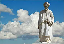 ثبت ملی چهره سعدی با طرح ابوالحسن‌خان صدیقی