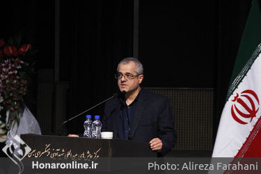 اولین اجرای ارکستر شهر تهران در سالن شهید آوینی