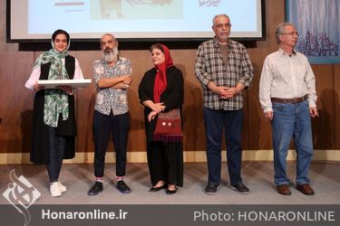 اختتامیه بیست و ششمین جشنواره هنرهای تجسمی جوانان ایران