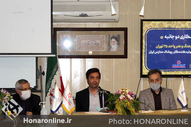 امضای تفاهم‌نامه دوجانبه آموزشی میان انجمن فرهنگی و هنری طراحان و تولیدکنندگان پوشاک مدارس ایران و مرکز علمی کاربردی فرهنگ و هنر واحد25