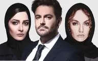 قسمت بعدی 