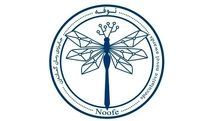 تمدید مهلت ارسال آثار به جایزه 