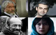 معرفی بازیگران و عوامل 