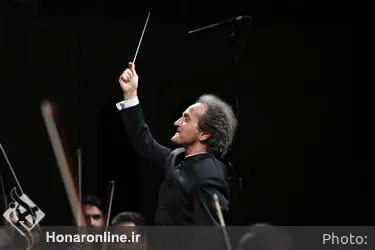 اجرای کنسرت ارکستر سمفونیک تهران در تالار وحدت