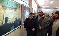 زیارت مجازی بارگاه علوی (ع) در لرستان / نمایشگاه عکس محمد خوشرو در خرم آباد افتتاح شد