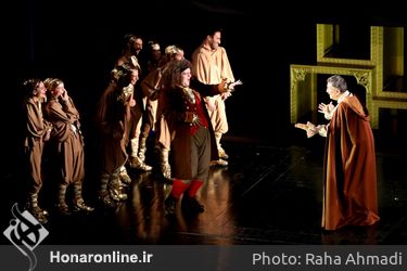نمایش «دیو و دلبر» تالار وحدت 