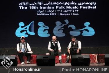 دومین شب از پانزدهمین جشنواره موسیقی نواحی ایران