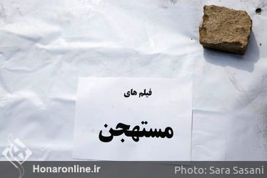 طرح جمع‌آوری سی دی‌های غیرمجاز