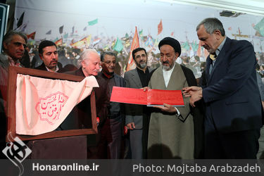 آیین رونمایی از کتاب عکس "چهلم"  در موزه هنرهای دینی امام علی (ع)