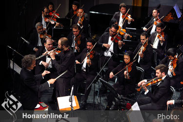 اجرای ارکستر سمفونیک تهران در تالار وحدت