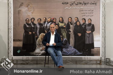 مراسم بزرگداشت سالروز علی رفیعی در خانه هنرمندان