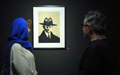 نمایشگاه جواد علیزاده با عنوان «بوفی که کور نبود»
