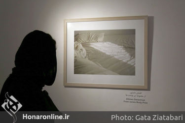 نمایشگاه "چهره / تصویری از خود" در گالری آران