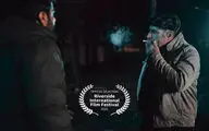 'Exchange' goes to Riverside International Film Festival
