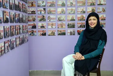آتنا اشتیاقی