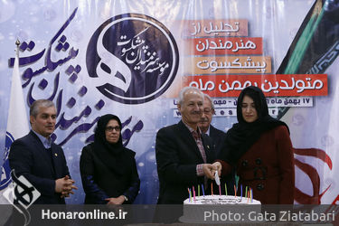 جشن تولد هنرمندان پیشکسوت متولد بهمن ماه در باغ زیبا